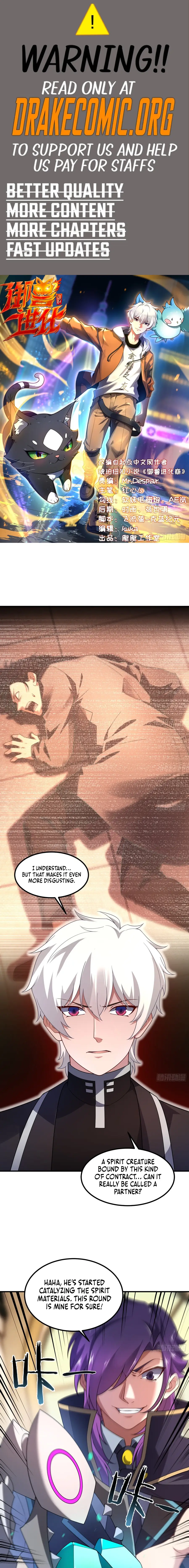 Read Global Beast Tamer,I Can See the Path of Evolution Manga Online
