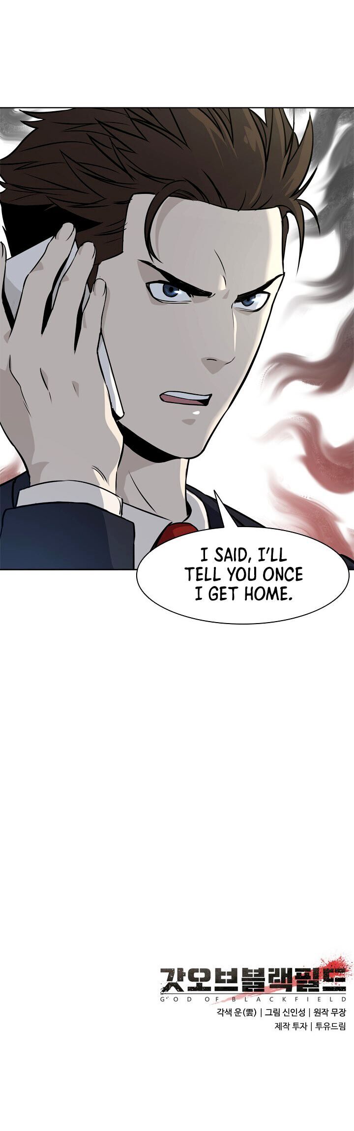 Read God of Blackfield Manga Online
