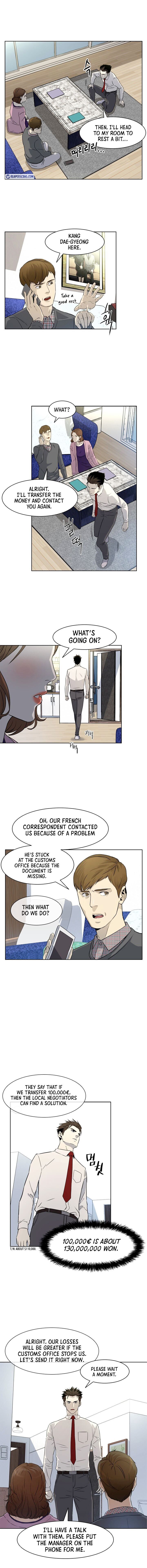 Read God of Blackfield Manga Online