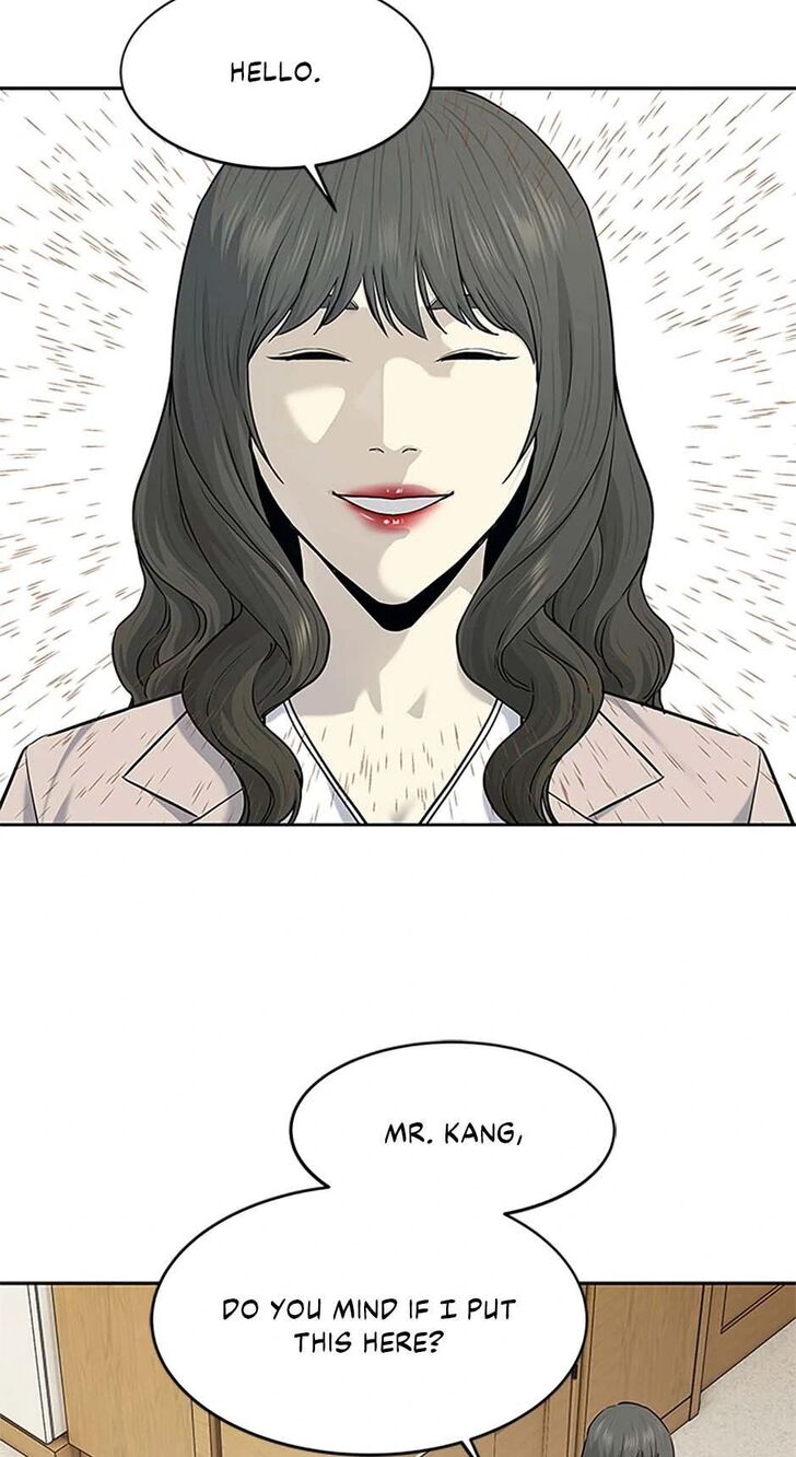 Read God of Blackfield Manga Online