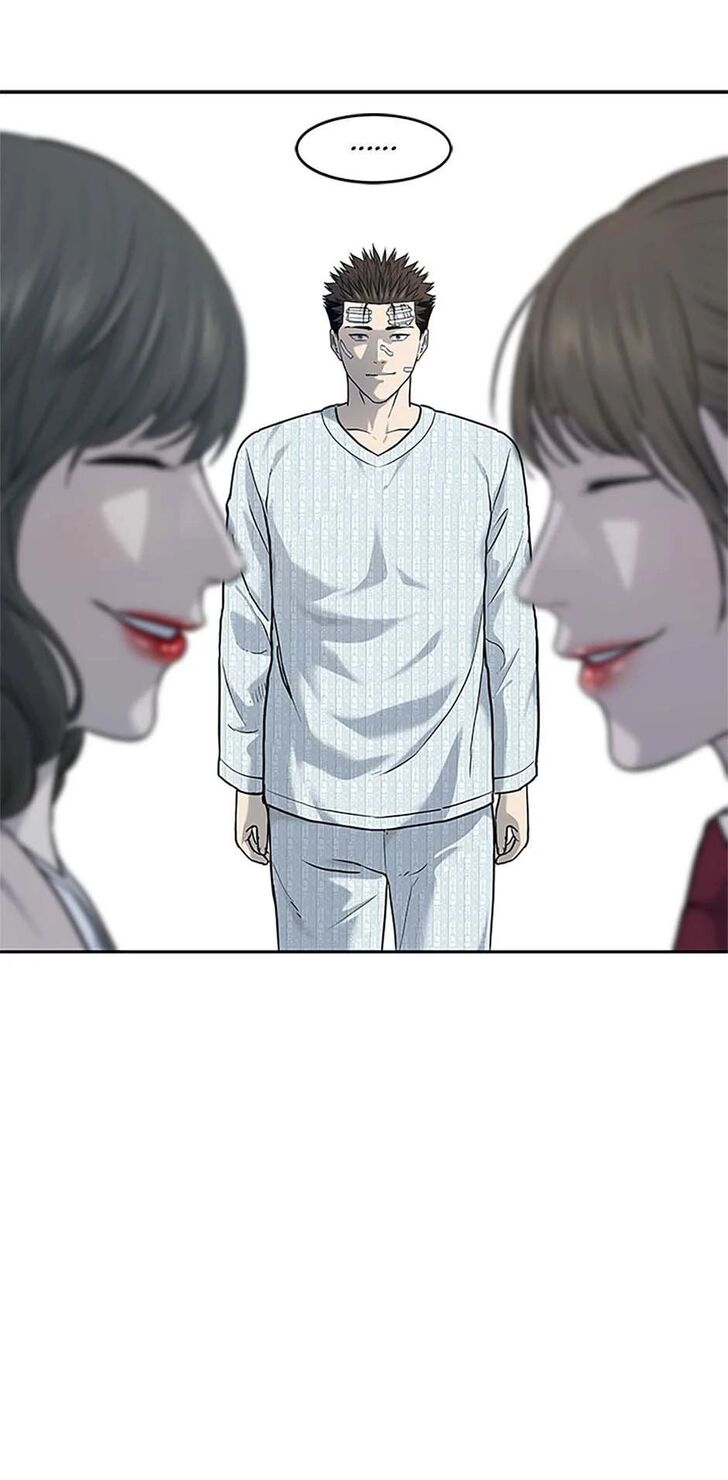Read God of Blackfield Manga Online