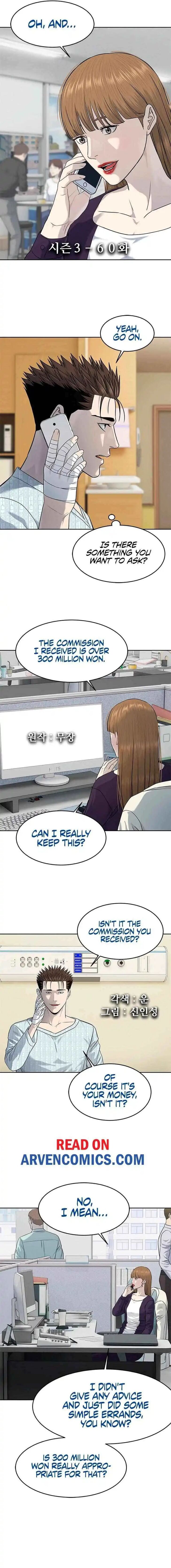 Read God of Blackfield Manga Online