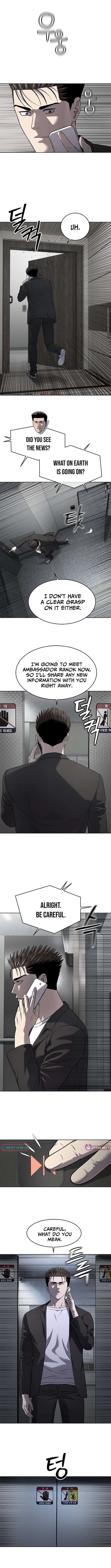 Read God of Blackfield Manga Online