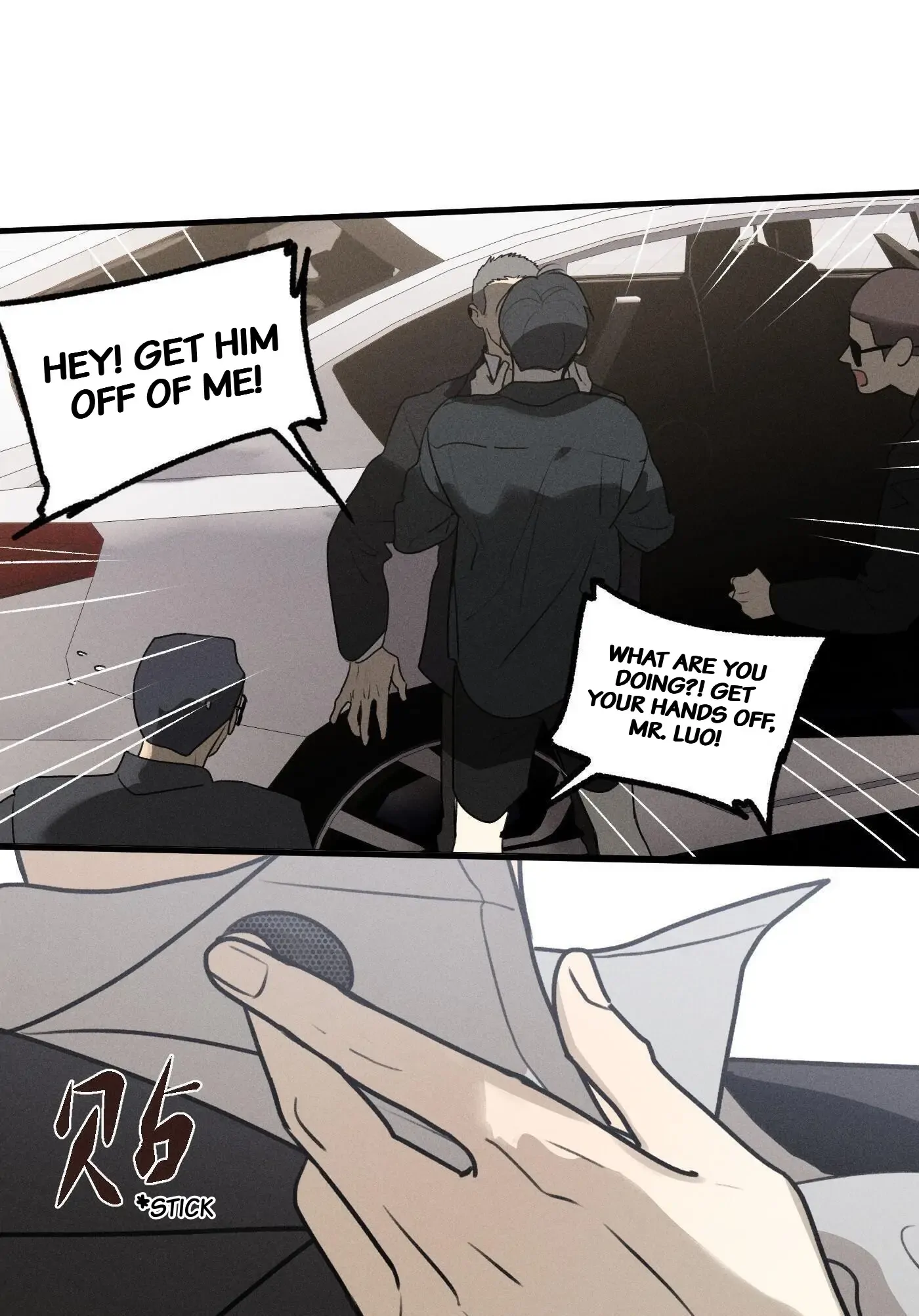 Read God’s Identity Card Manga Online