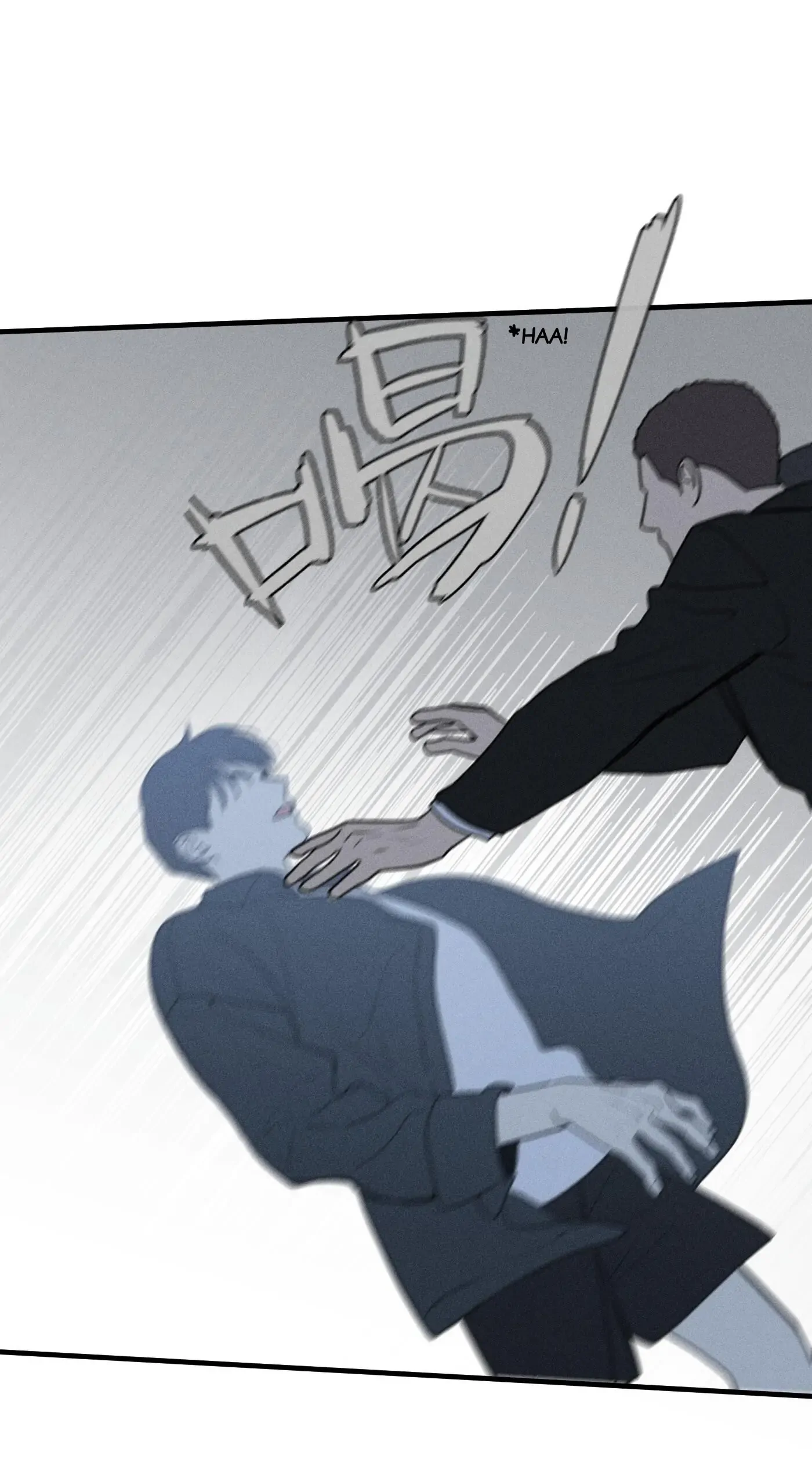 Read God’s Identity Card Manga Online
