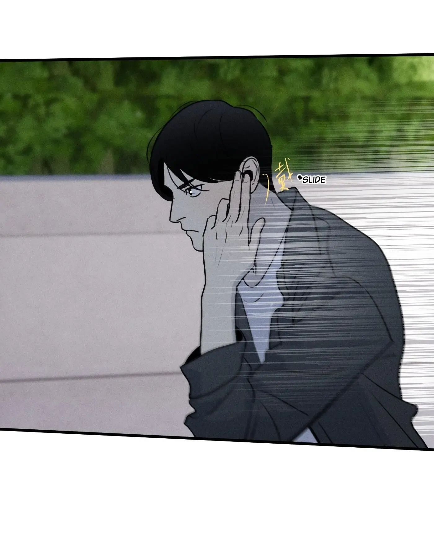 Read God’s Identity Card Manga Online