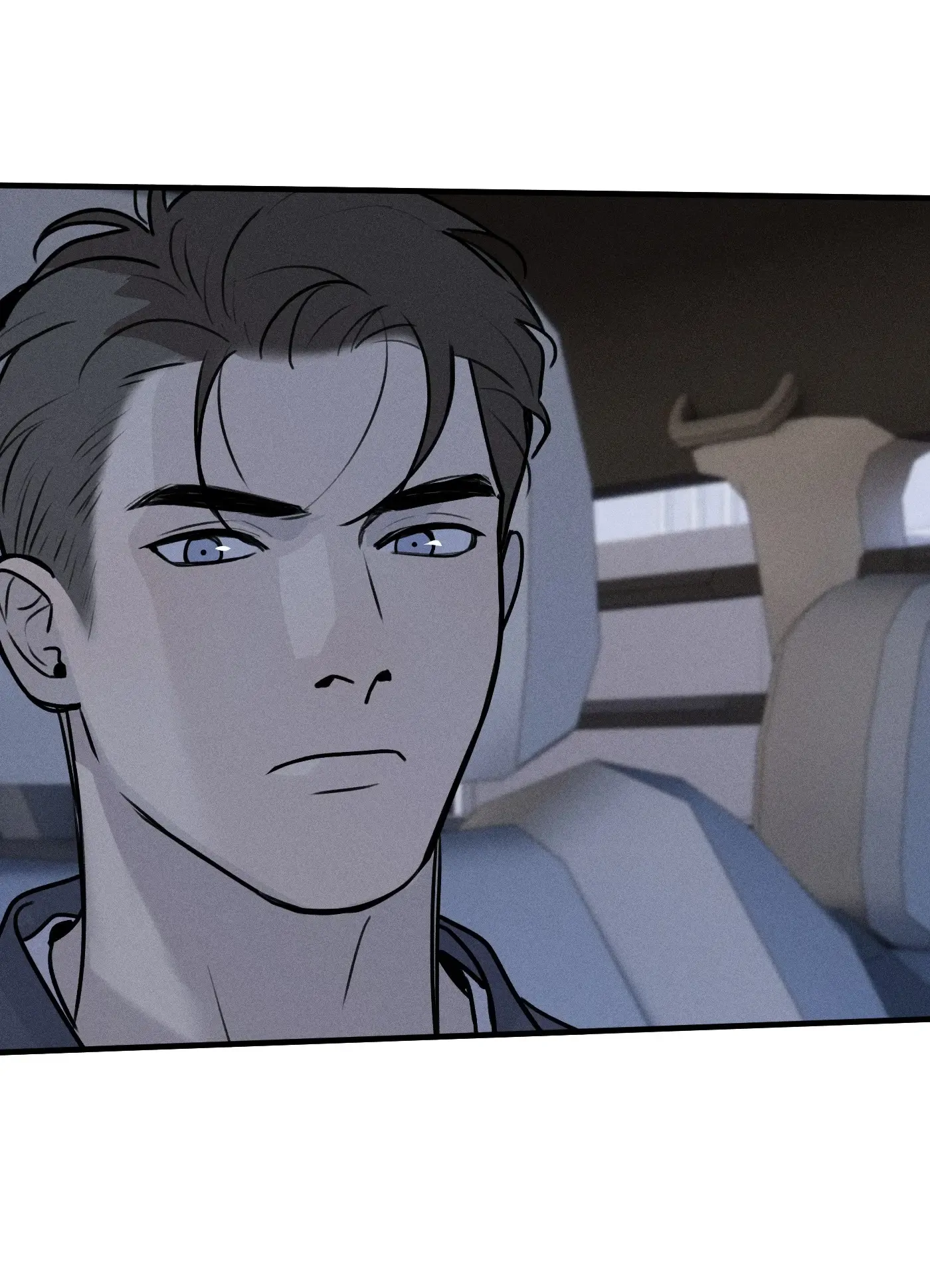 Read God’s Identity Card Manga Online