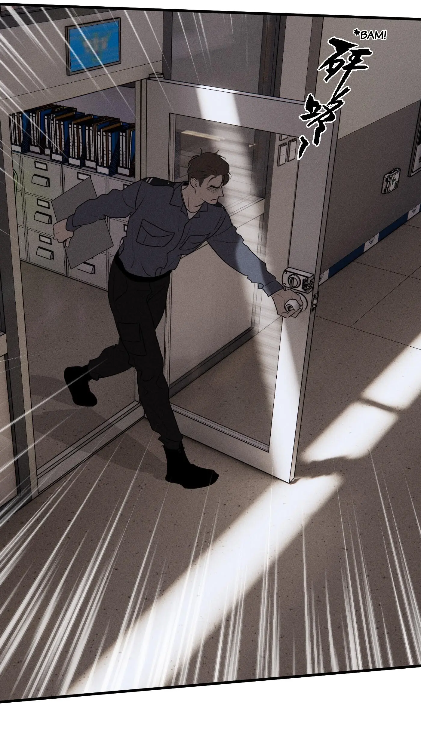 Read God’s Identity Card Manga Online