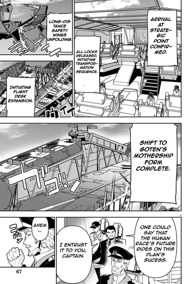 Read Godzilla Galaxy Odyssey Manga Online