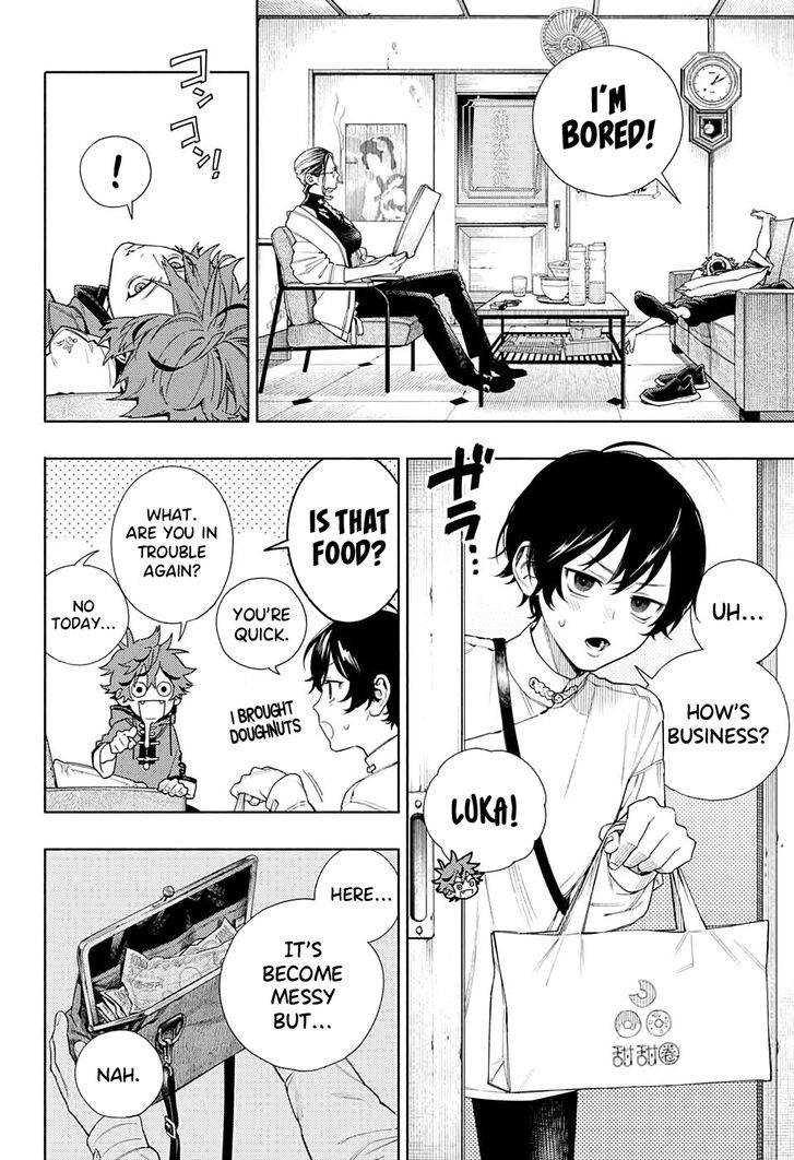 Read Gokurakugai Manga Online