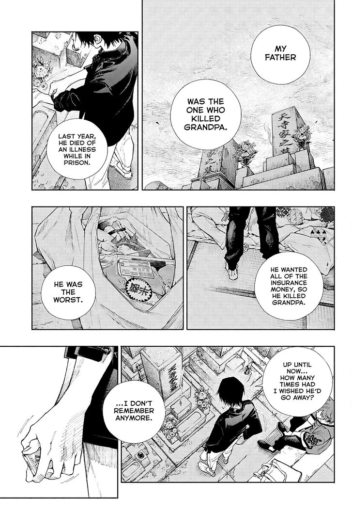 Read Gokurakugai Manga Online