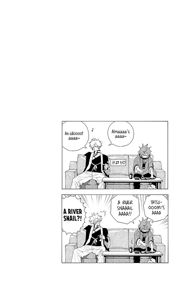 Read Gokurakugai Manga Online