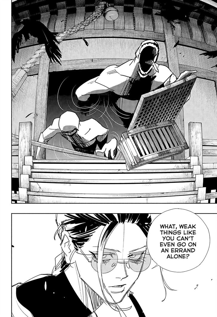 Read Gokurakugai Manga Online