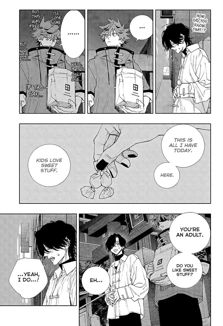 Read Gokurakugai Manga Online