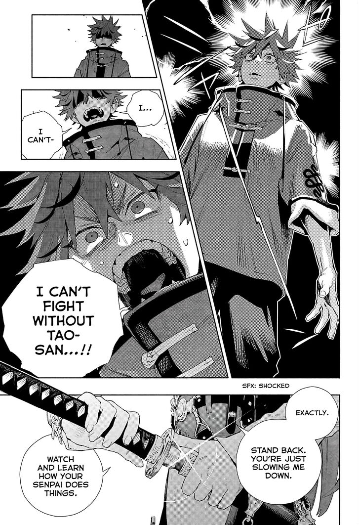 Read Gokurakugai Manga Online