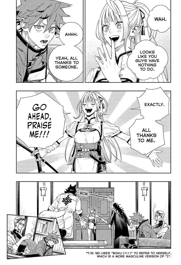 Read Gokurakugai Manga Online