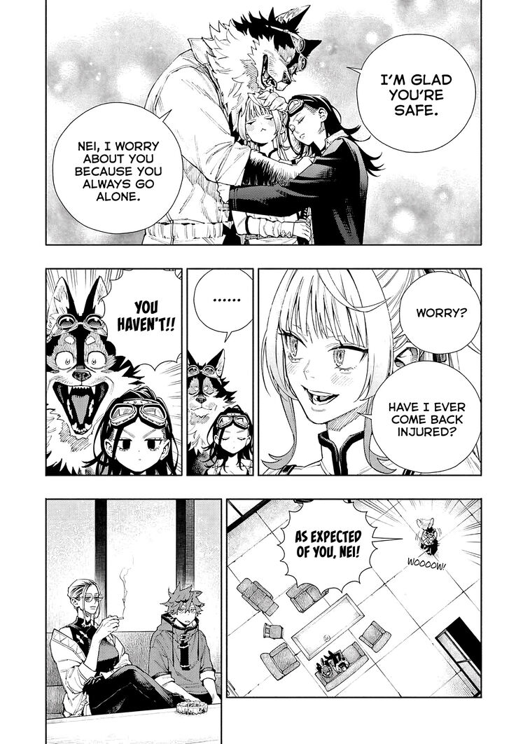 Read Gokurakugai Manga Online