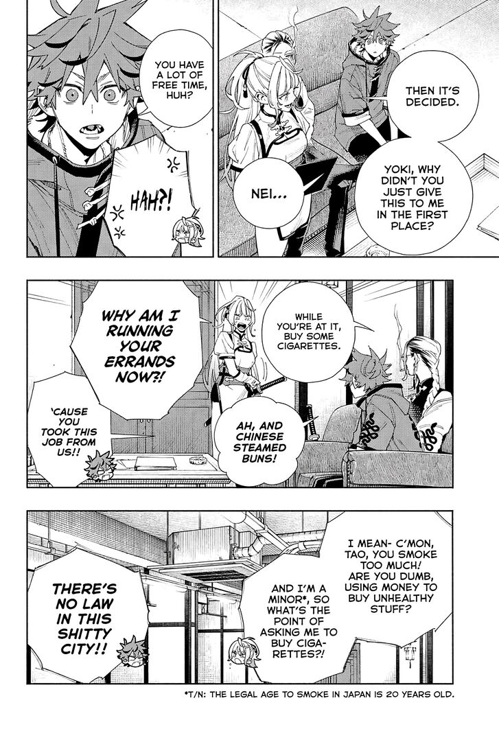Read Gokurakugai Manga Online