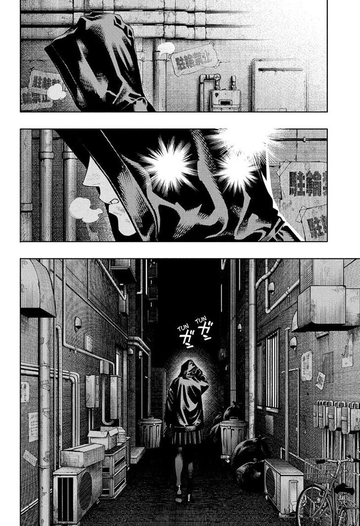 Read Gokurakugai Manga Online