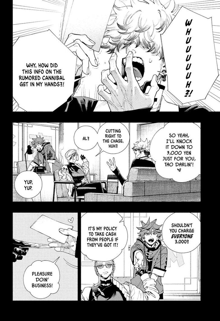 Read Gokurakugai Manga Online