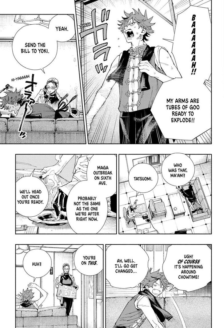 Read Gokurakugai Manga Online