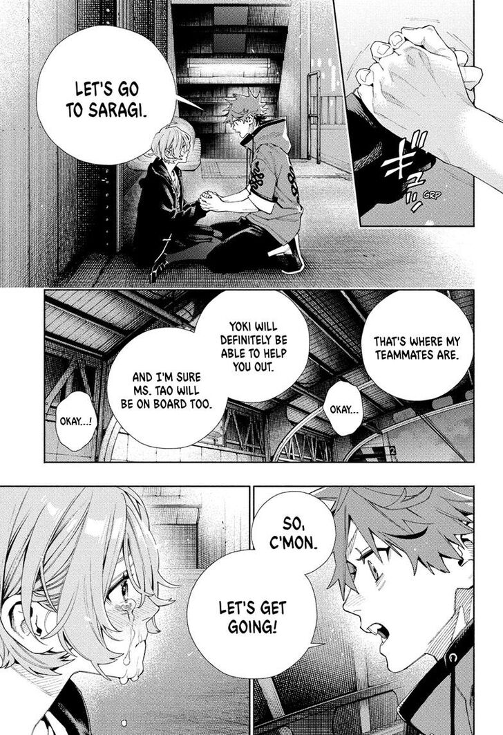 Read Gokurakugai Manga Online