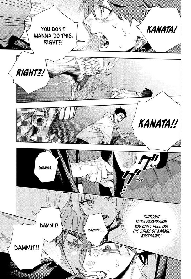 Read Gokurakugai Manga Online