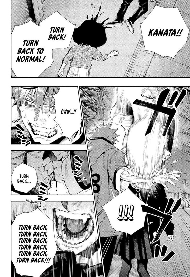 Read Gokurakugai Manga Online