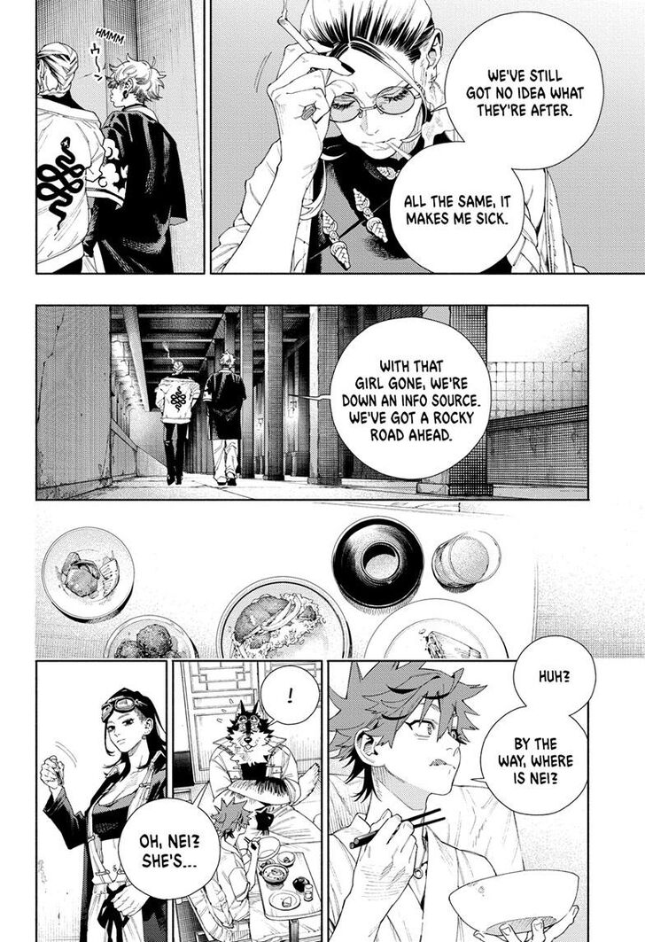 Read Gokurakugai Manga Online