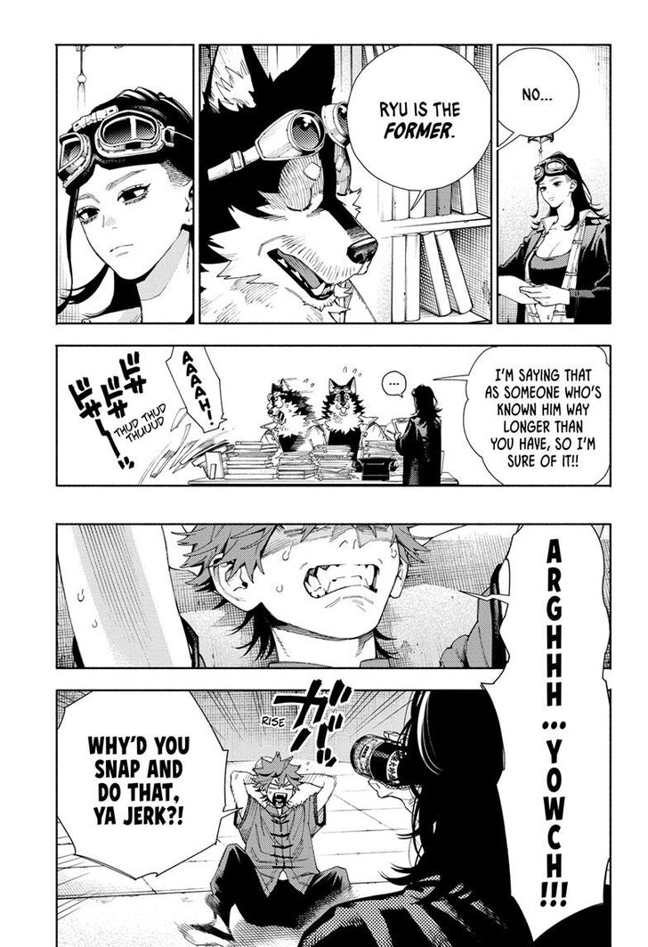 Read Gokurakugai Manga Online