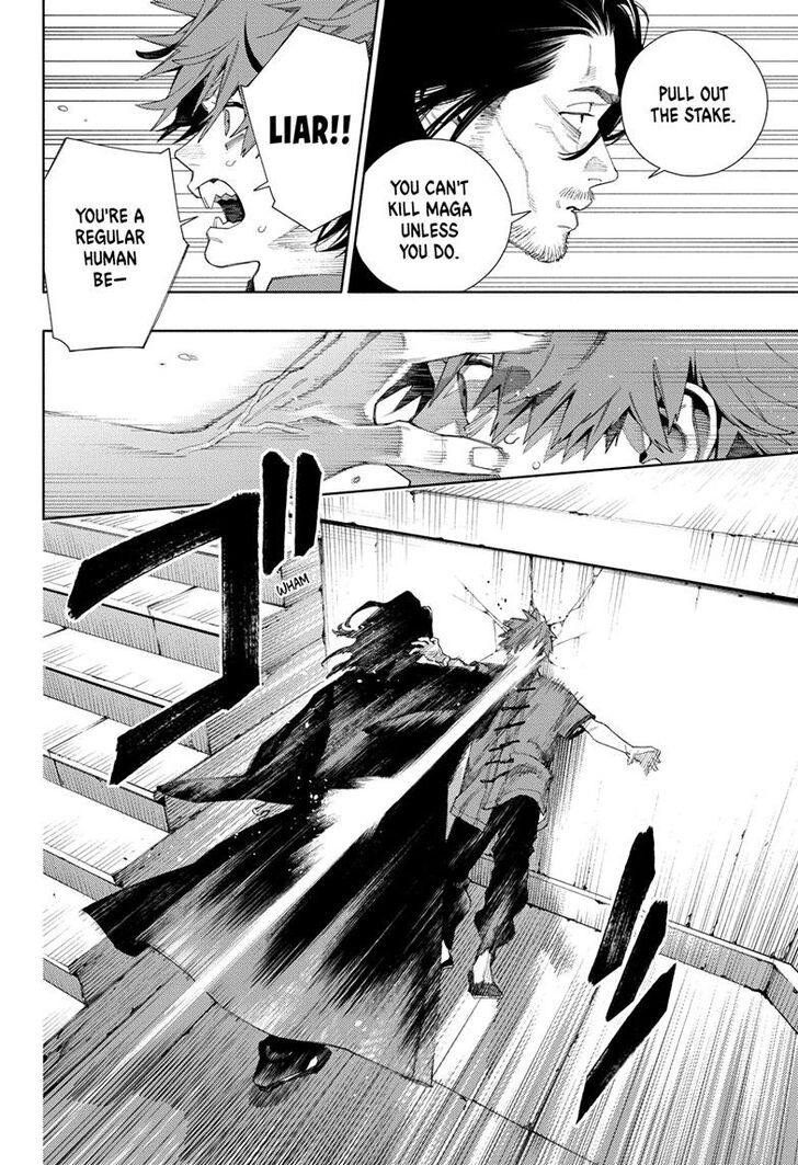 Read Gokurakugai Manga Online