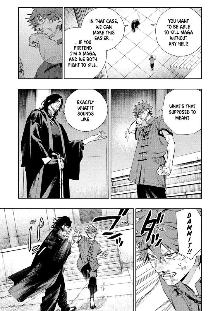Read Gokurakugai Manga Online