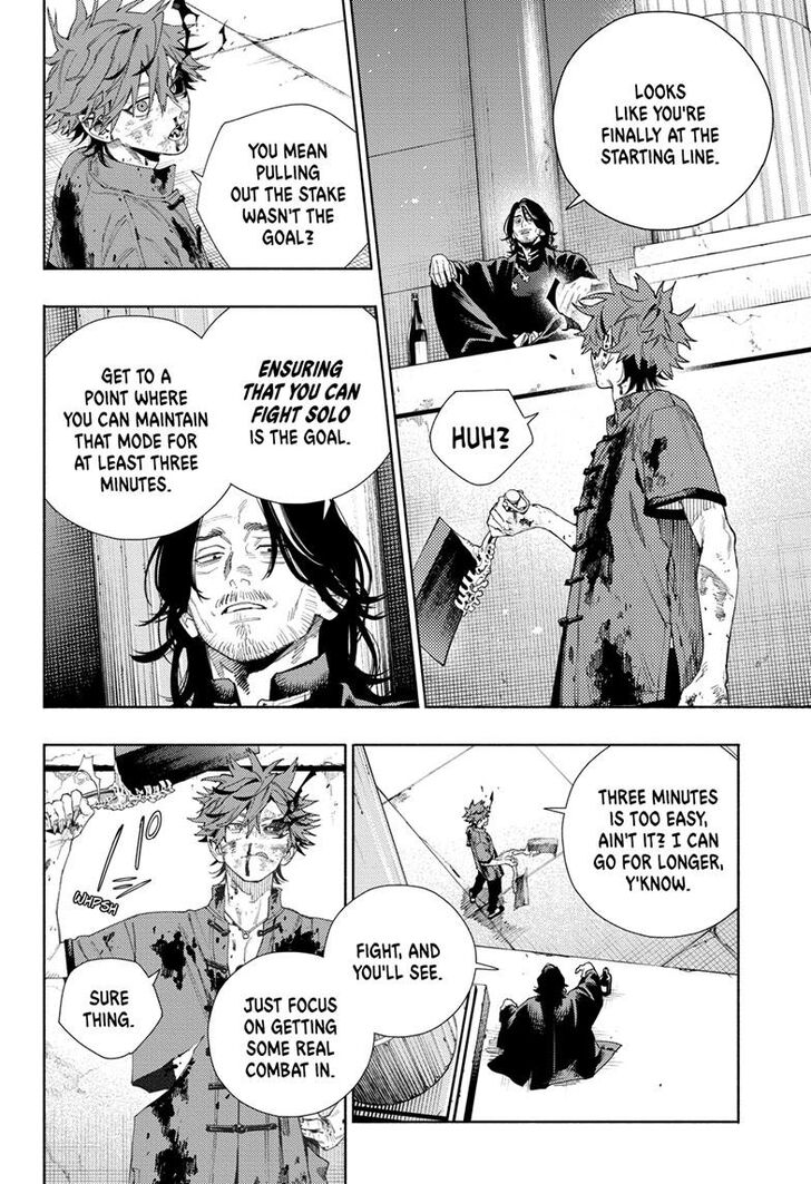 Read Gokurakugai Manga Online