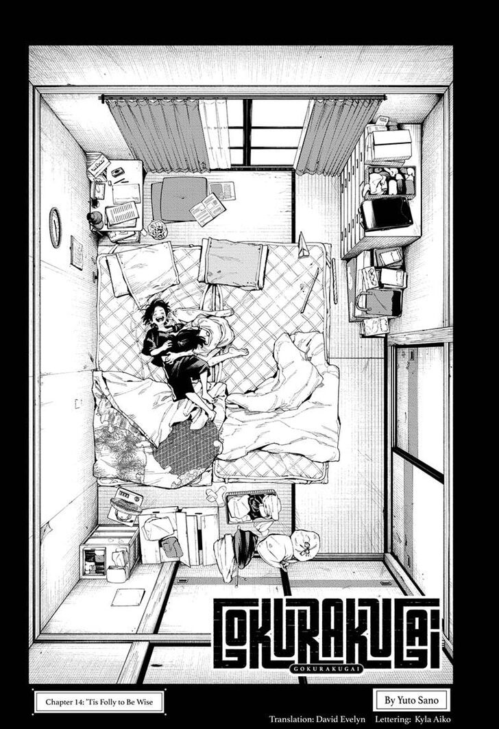 Read Gokurakugai Manga Online