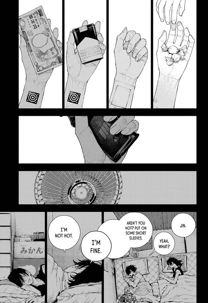 Read Gokurakugai Manga Online