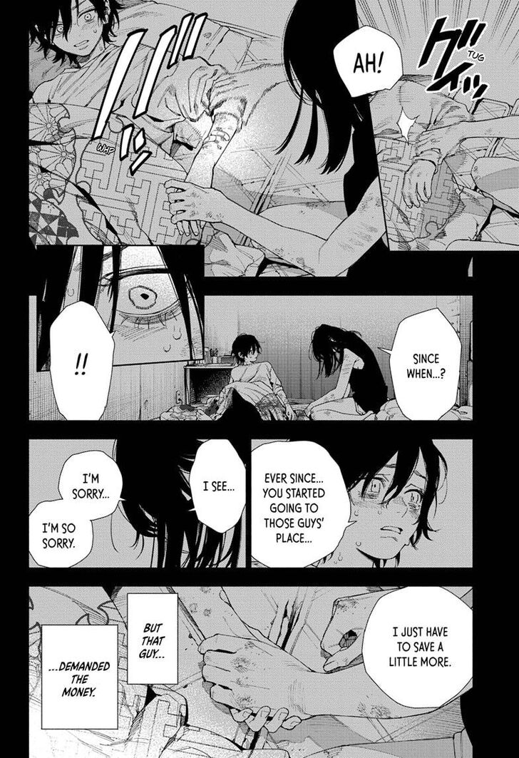 Read Gokurakugai Manga Online