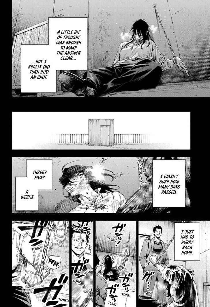 Read Gokurakugai Manga Online