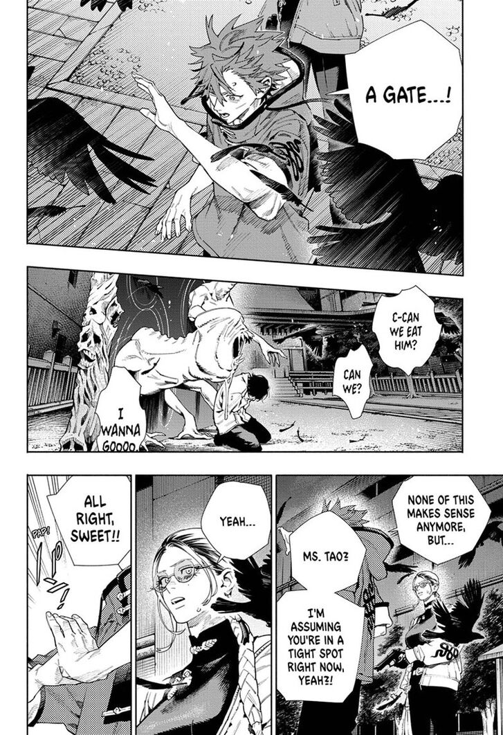 Read Gokurakugai Manga Online