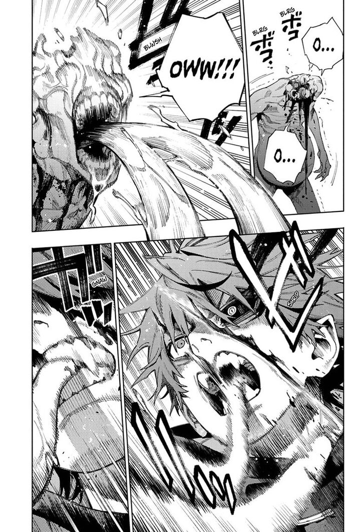 Read Gokurakugai Manga Online