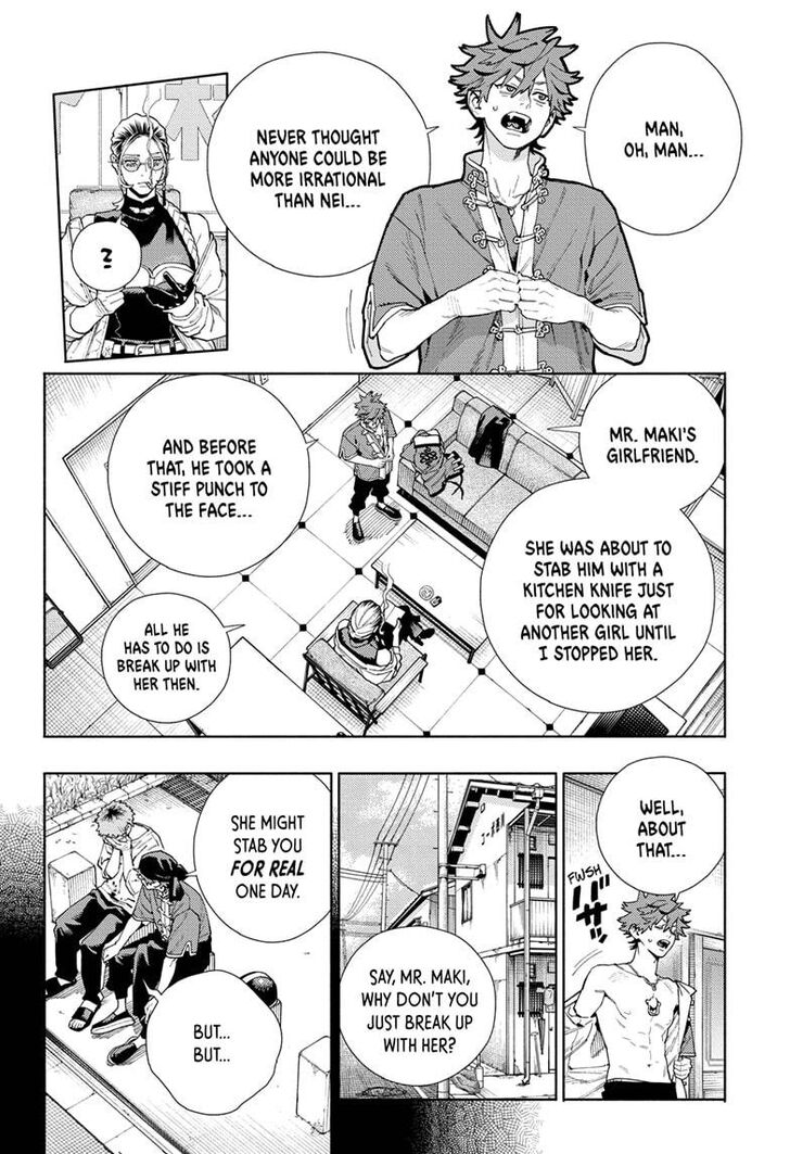 Read Gokurakugai Manga Online