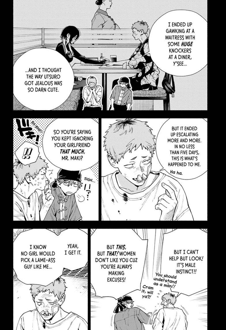 Read Gokurakugai Manga Online