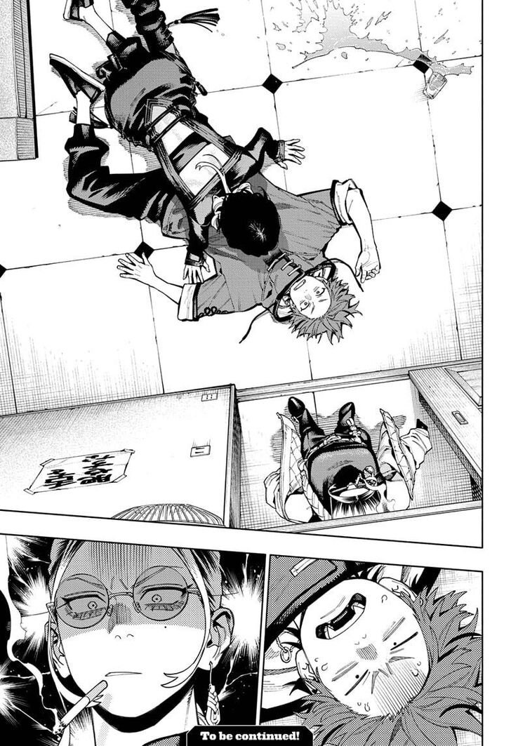 Read Gokurakugai Manga Online