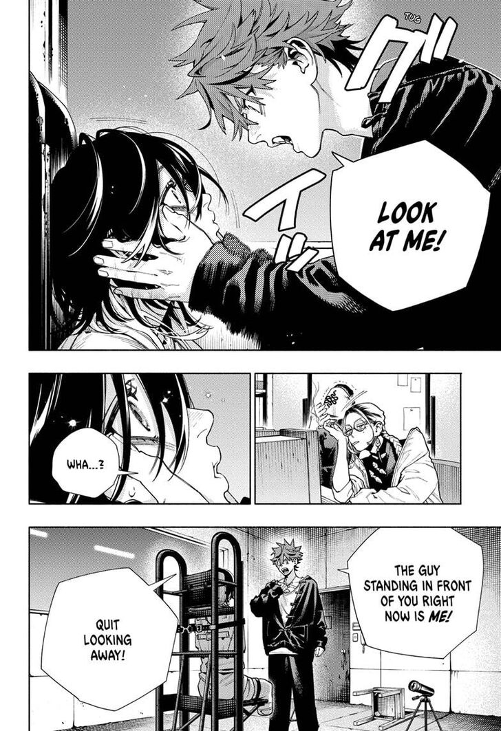 Read Gokurakugai Manga Online
