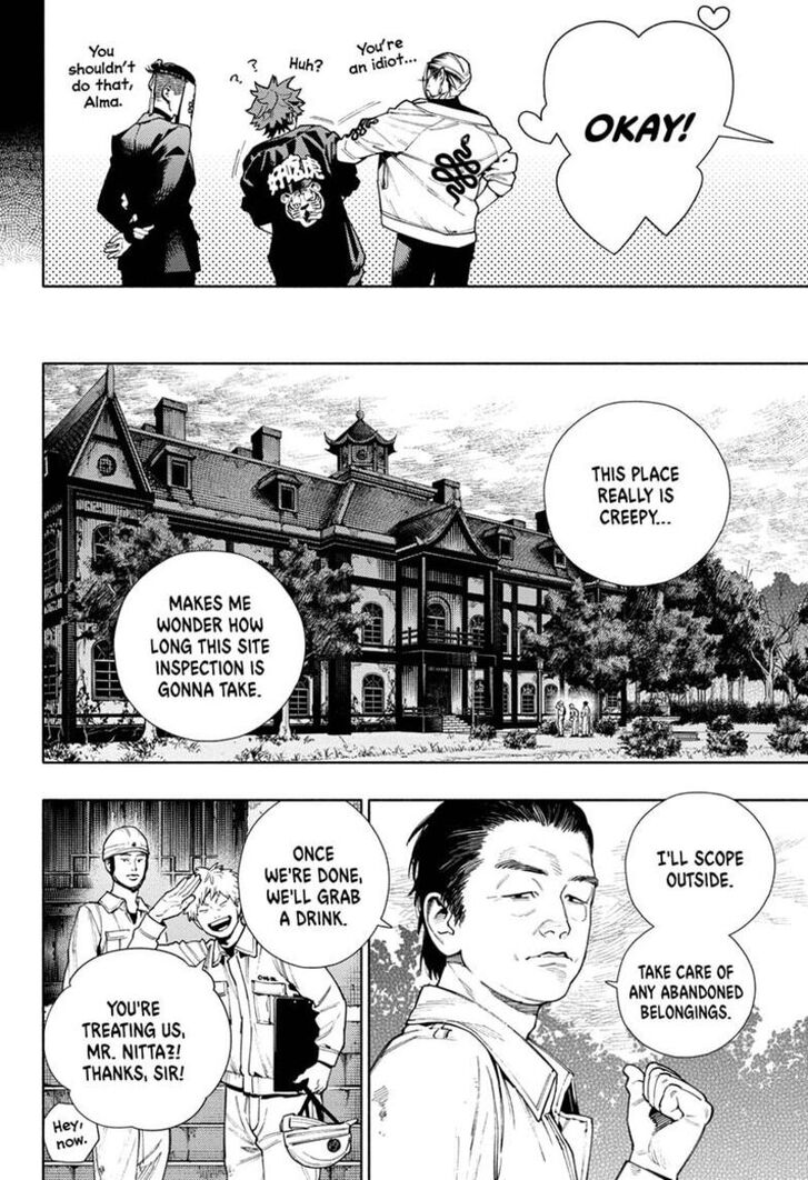 Read Gokurakugai Manga Online