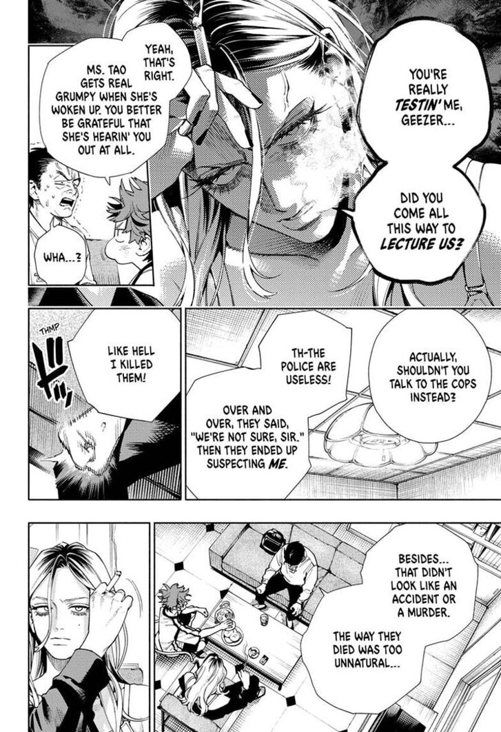 Read Gokurakugai Manga Online
