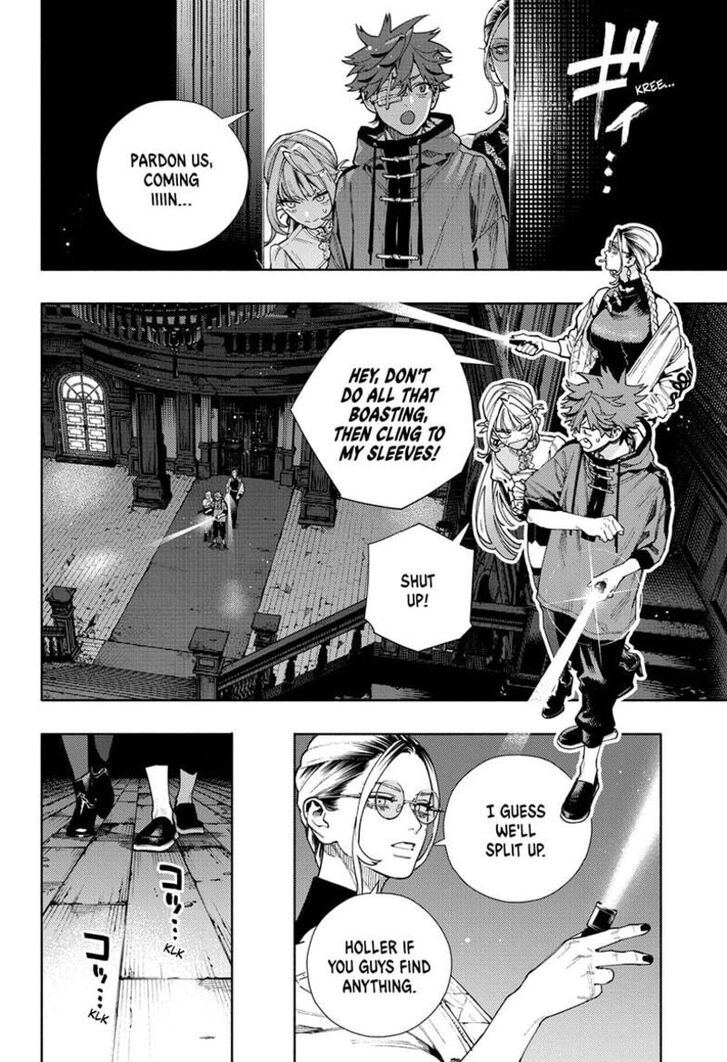 Read Gokurakugai Manga Online
