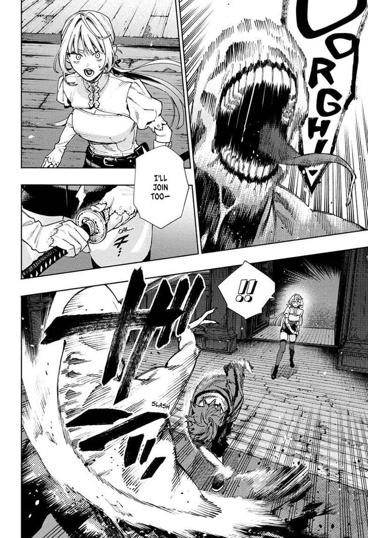Read Gokurakugai Manga Online