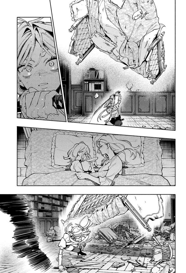 Read Gokurakugai Manga Online