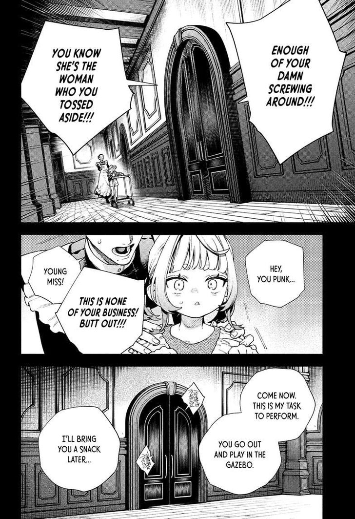 Read Gokurakugai Manga Online