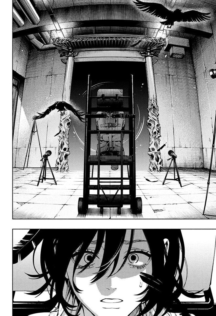 Read Gokurakugai Manga Online